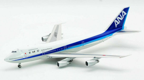 White Box Models WB-747-4-055 1:200 ANA All Nippon Airways Boeing 747-400  JA8958