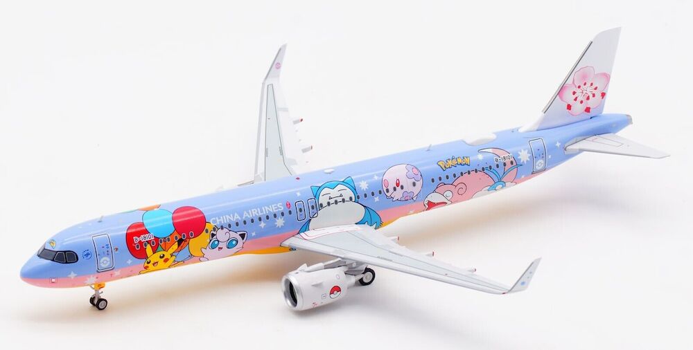 Aviation200 WB2013 1:200 China Airlines Airbus A321-271 -MTS