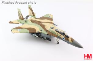 Hobby Master HA4527 F-15I Ra'am No.241, The Hammer Squadron, Israeli Air  Force, 2010s