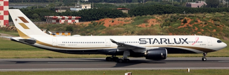 Pre-Order JC Wings EW2339002S 1:200 Starlux Airlines A330-900neo B