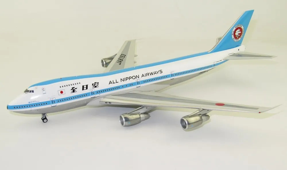 B-Models B-747SR-ANA-02P 1:200 All Nippon Airways Boeing 747-200