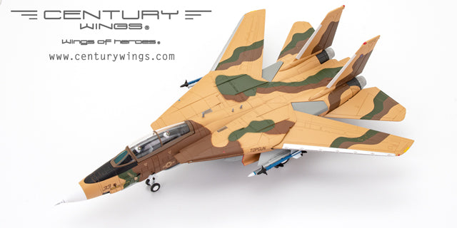 Century Wings CW001636 1:72 F-14A - MTS Aviation Models