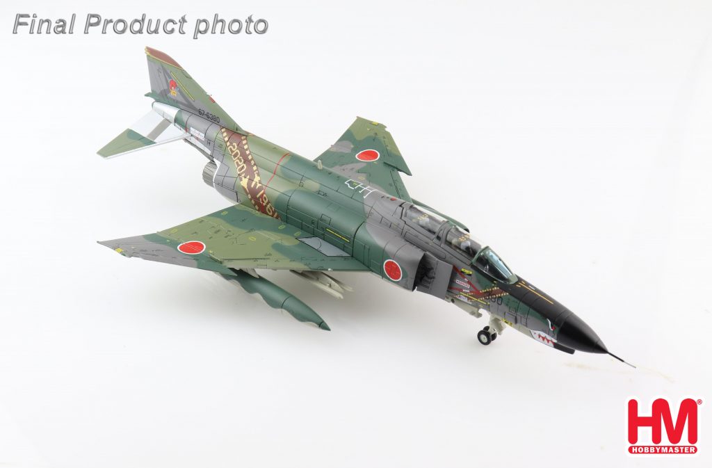 Hobby Master HA19035 1:72 RF-4EJ -MTS Aviation Models