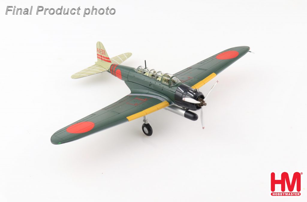 Hobby Master HA2014 1:72 B5N2 Type 97 