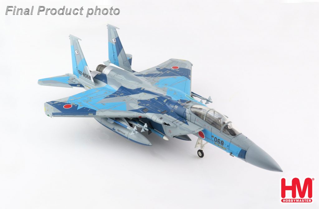 Hobby Master HA4528 1:72 F-15DJ Eagle 