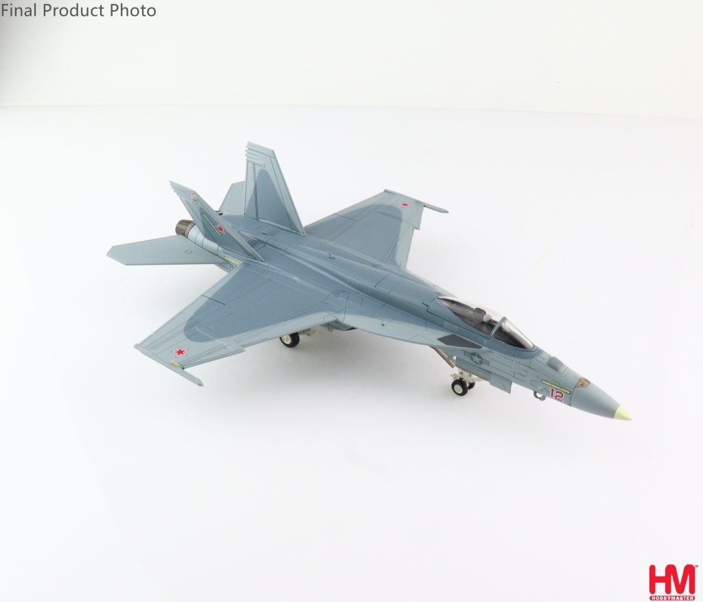 HOBBY MASTER (ホビーマスター) F/A-18F HA5130 - 模型/プラモデル