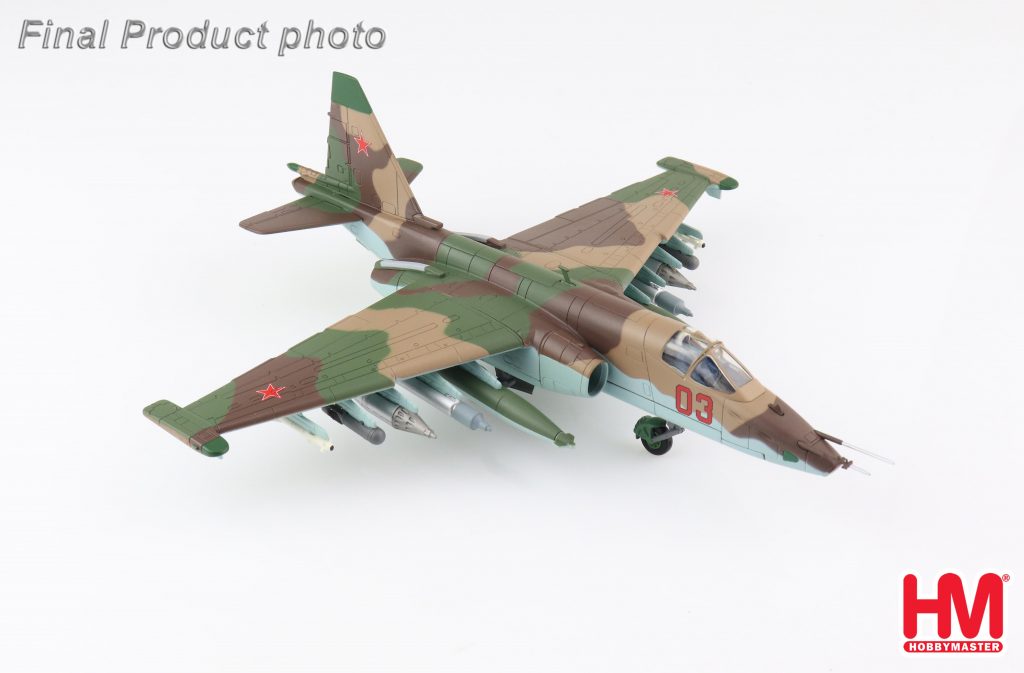 Hobby Master HA6107 1:72 SU-25K Frogfoot Red 03, flown by Lt. Col.  Alexander Rutskoy,