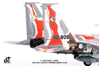 Pre-Order JC Wings JCW-72-F15-024 1:72 F-15DJ Eagle JASDF, Tactical Fighter Training Group, 2018