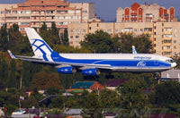 Phoenix Models 11891 1:400 Air Bridge Cargo Il-96-400 RA-96013