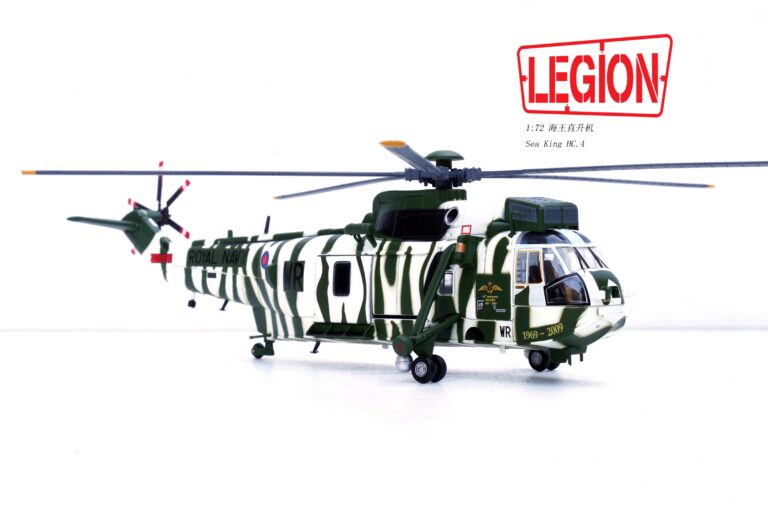 Legion Models LEG-14008LA 1:72 Westland WS-61 Royal Navy