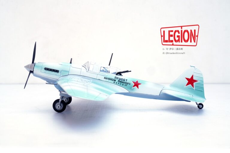 Legion Models 14629LC 1:72 Ilyushin Il-2 Sturmovik Diecast Model Soviet Air Force, USSR, 1943