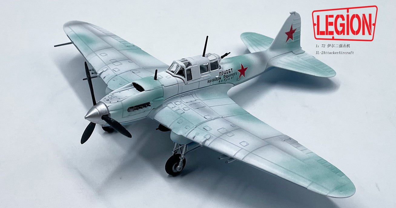 Legion Models 14629LC 1:72 Ilyushin Il-2 Sturmovik Diecast Model Soviet Air Force, USSR, 1943