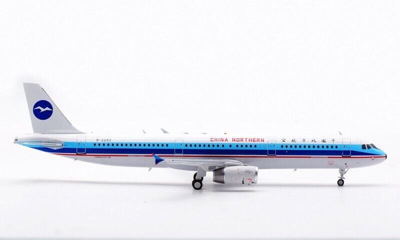 Aviation200 AV2079 1:200 China Northern Airlines Airbus A321-231