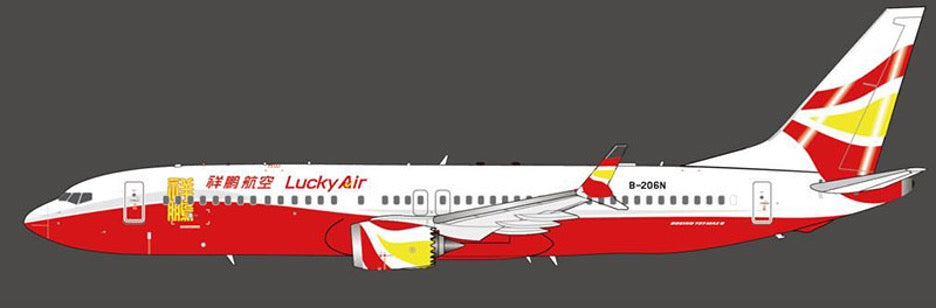 Pre-Order Aviation200 KJ-B73M-081 B-206N LuckyAir B737-8MAX