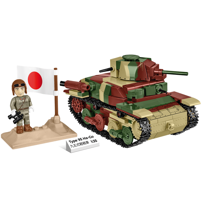 Cobi 3115 WWII Type 95 Ha-Go Japanese Tank