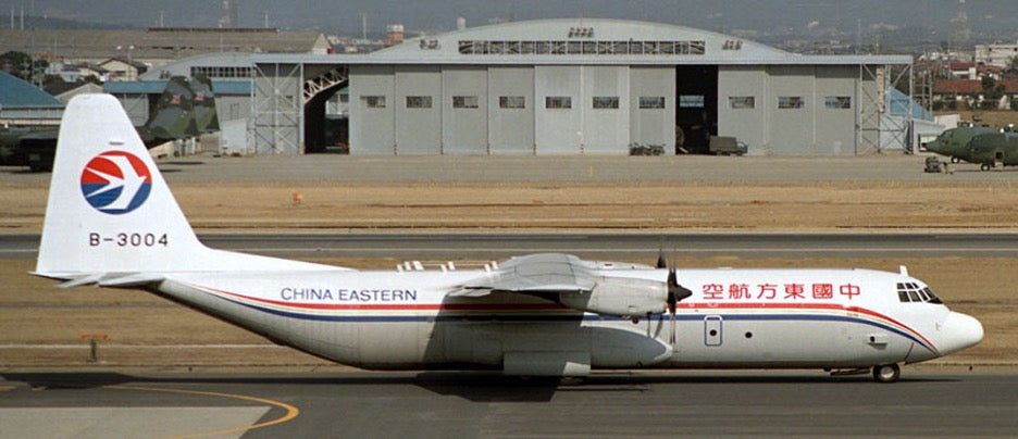 *Aviation200 KJ-C130-055 China Eastern Airlines  Lockheed L-100-30 Hercules (L-382G) B-3004