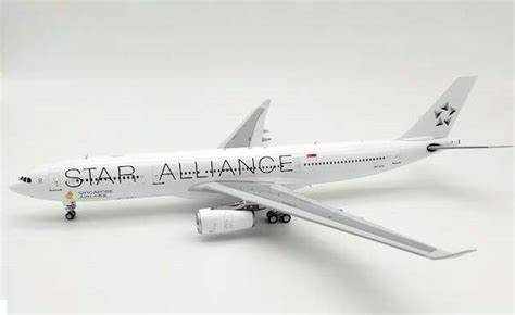 White Box Models WB-A330-3-012 Singapore-Star Alliance A330-343 9V-STU