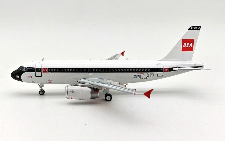 ARD200 ARDBA55 1:200 British Airways Airbus A319-131