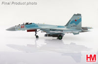 Hobby Master HA5715 1:72 Su-35S Flanker E Red 07/RF-95909, Russian Air Force, Syria 2023 (with “Khibiny” ECM pods)