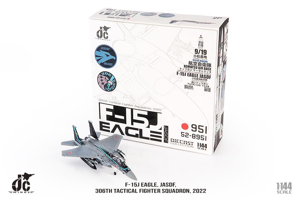 Pre-Order JC Wings JCW-144-F15-006 1:144 F-15J Eagle JASDF, 306th Tactical Fighter Squadron, 2022