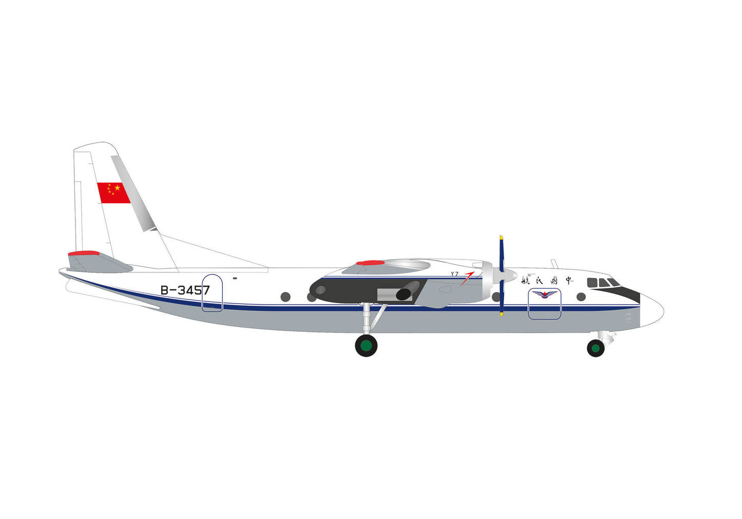 Pre-Order Herpa Wings 573016 1:200 CAAC Airlines Xian Y-7 AN-24 B-3457