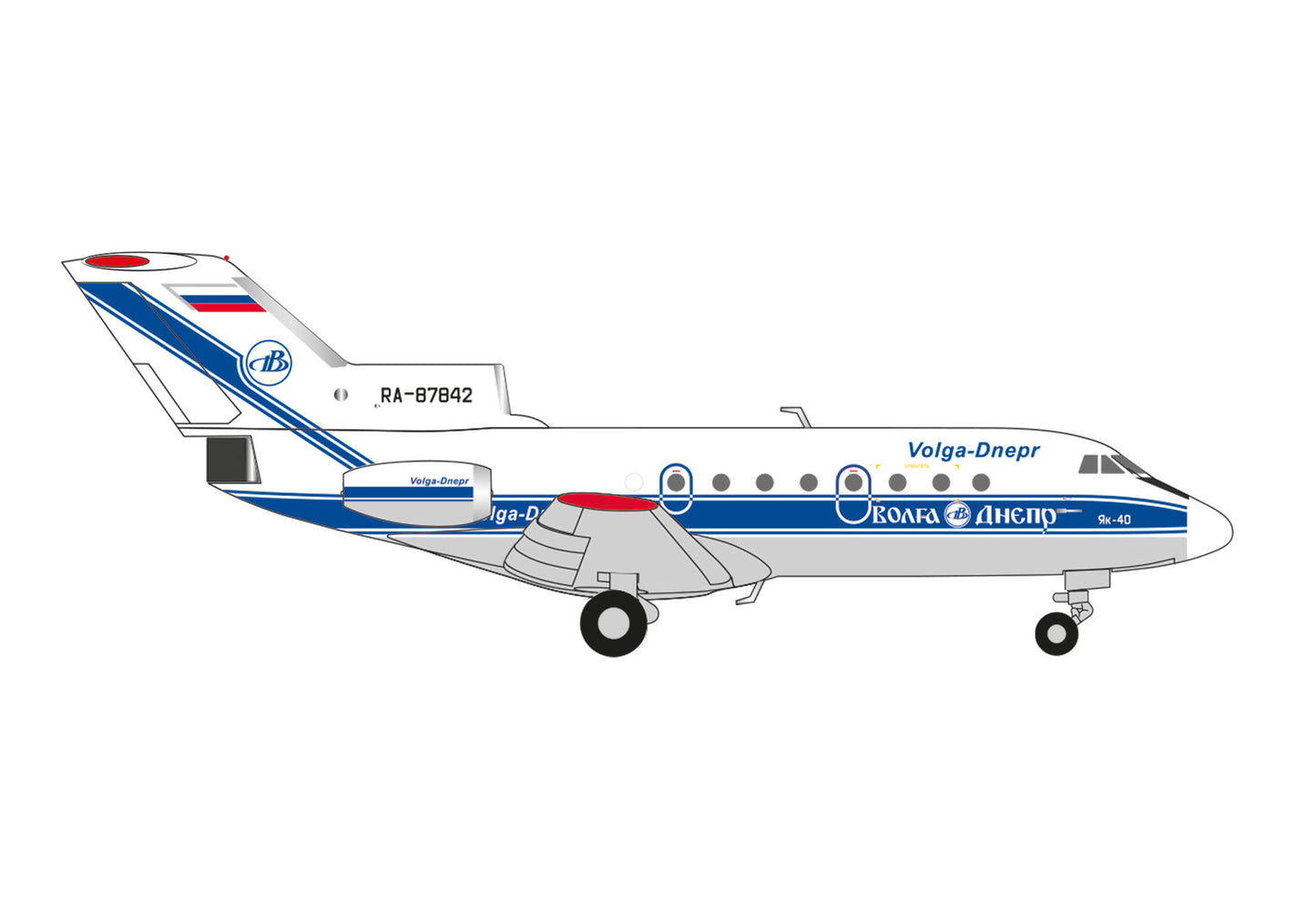 Pre-Order Herpa Wings 573146 1:200 Volga Dnepr Yakovlev Yak-40 RA-87842