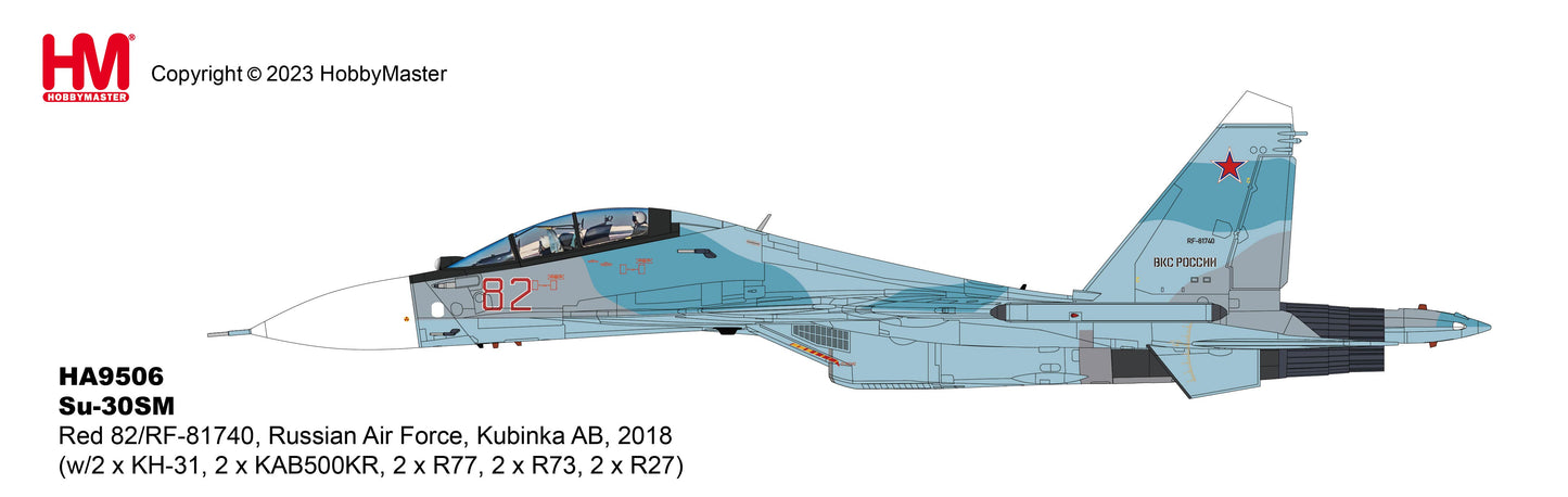 Hobby Master HA9506 1:72 Su-30SM Russian Air Force Kubinka AB