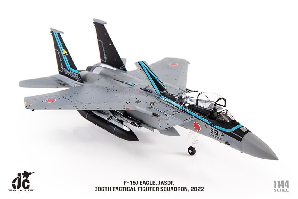 Pre-Order JC Wings JCW-144-F15-006 1:144 F-15J Eagle JASDF, 306th Tactical Fighter Squadron, 2022