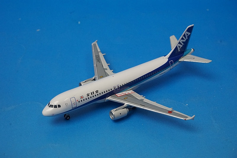 Aero Classics 1:400 ANA Airbus A320 JA8313