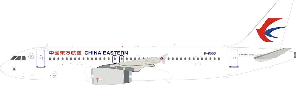 InFlight 200 IF320MU005 1:200 A320-200 China Eastern B-6559