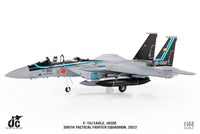 Pre-Order JC Wings JCW-144-F15-006 1:144 F-15J Eagle JASDF, 306th Tactical Fighter Squadron, 2022