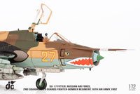 Pre-Order JC Wings JCW-72-SU20-003 1:72 SU-17 Fitter Russian Air Force, 20 Guards Fighter-Bomber Regiment, 16th Air Army, 1992