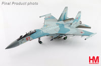 Hobby Master HA5715 1:72 Su-35S Flanker E Red 07/RF-95909, Russian Air Force, Syria 2023 (with “Khibiny” ECM pods)