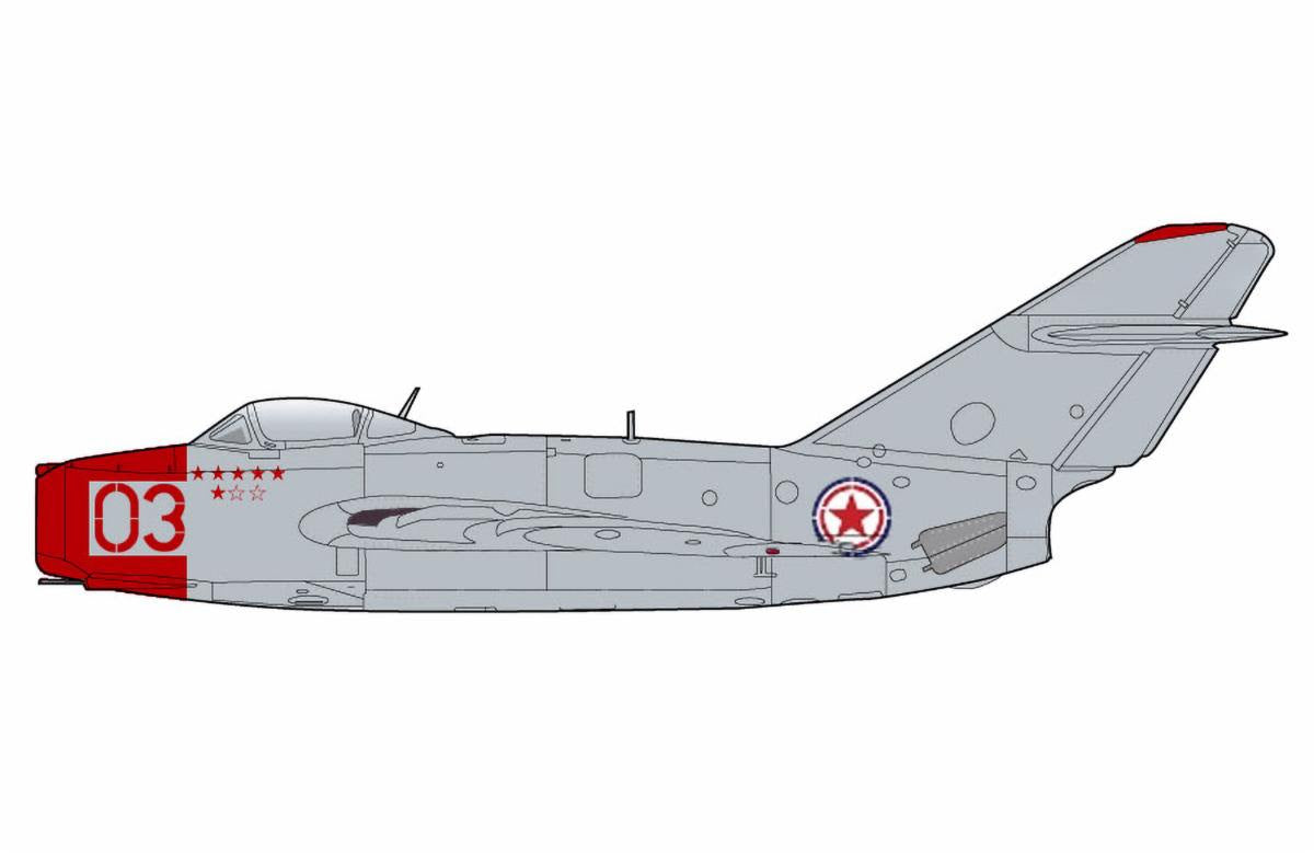 Pre-Order Hobby Master HA2426 1:72 MIG-15bis Red 03, Chinese People's Volunteers Air Force, North Korea, 1950s