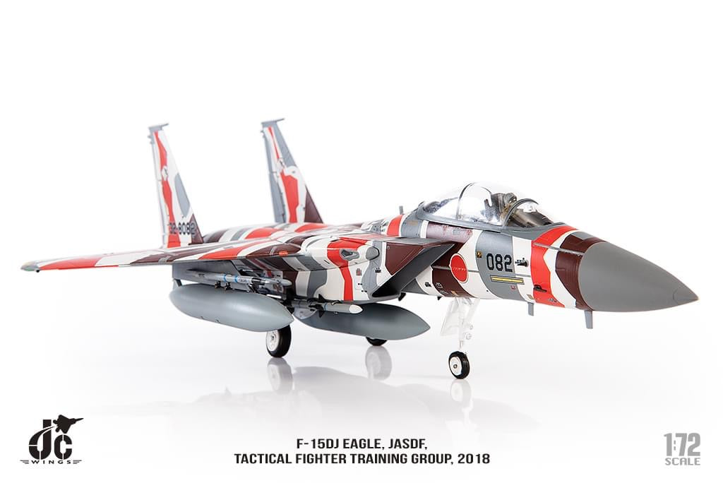 Pre-Order JC Wings JCW-72-F15-024 1:72 F-15DJ Eagle JASDF, Tactical Fighter Training Group, 2018