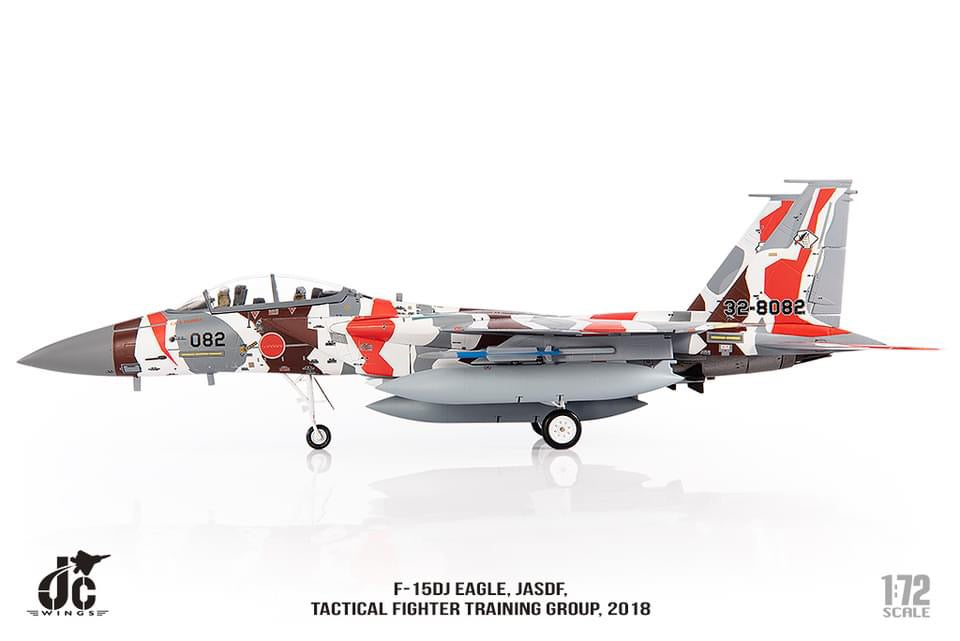 Pre-Order JC Wings JCW-72-F15-024 1:72 F-15DJ Eagle JASDF, Tactical Fighter Training Group, 2018