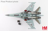 Hobby Master HA5715 1:72 Su-35S Flanker E Red 07/RF-95909, Russian Air Force, Syria 2023 (with “Khibiny” ECM pods)