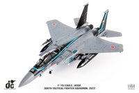 Pre-Order JC Wings JCW-144-F15-006 1:144 F-15J Eagle JASDF, 306th Tactical Fighter Squadron, 2022