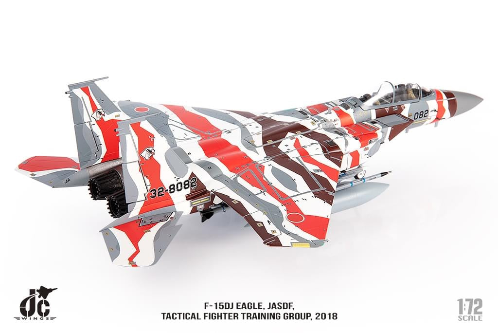 Pre-Order JC Wings JCW-72-F15-024 1:72 F-15DJ Eagle JASDF, Tactical Fighter Training Group, 2018