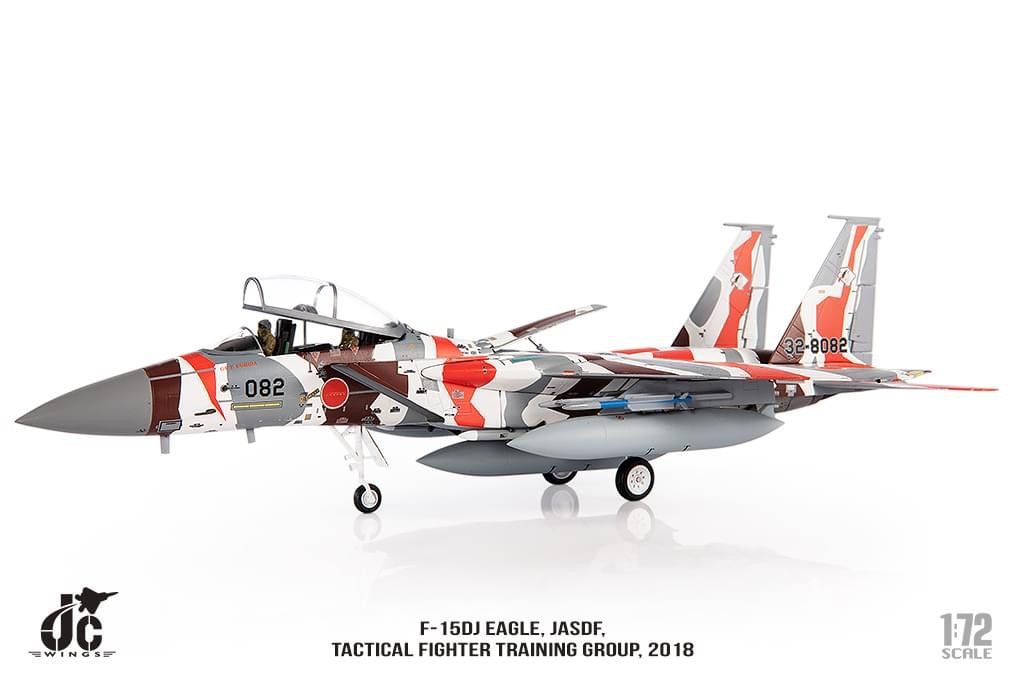 Pre-Order JC Wings JCW-72-F15-024 1:72 F-15DJ Eagle JASDF, Tactical Fighter  Training Group, 2018 -MTS Aviation Models