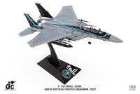 Pre-Order JC Wings JCW-144-F15-006 1:144 F-15J Eagle JASDF, 306th Tactical Fighter Squadron, 2022