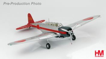 Hobby Master HA2005 Nakajima B5N1 Type 97 Model 1 Kate, Aircraft Carrier Zuiho Flying Group, February 1942