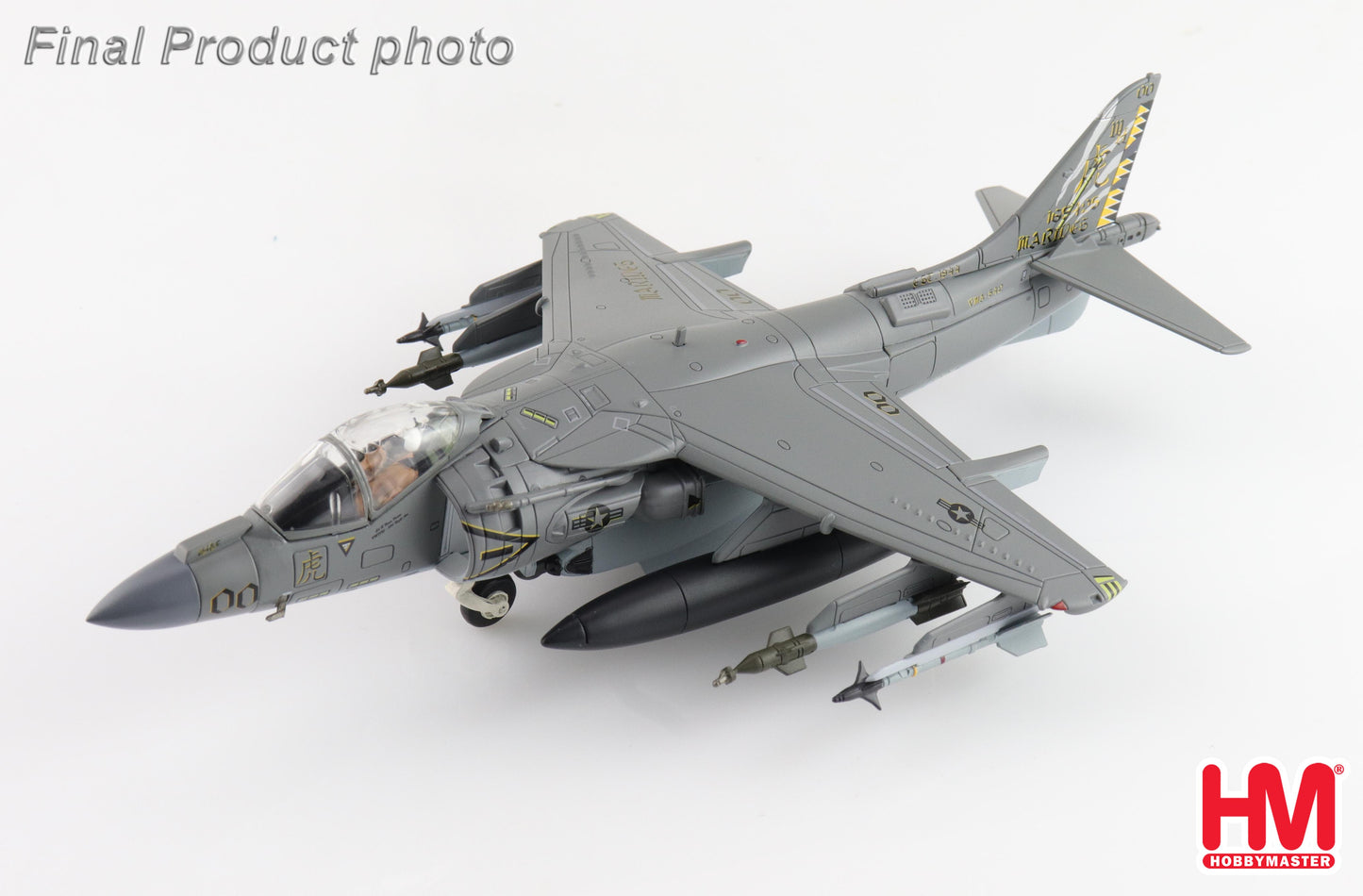 Hobby Master HA2631 1:72 AV-8B Harrier II 165425, VMA-542, US Marines, 2019