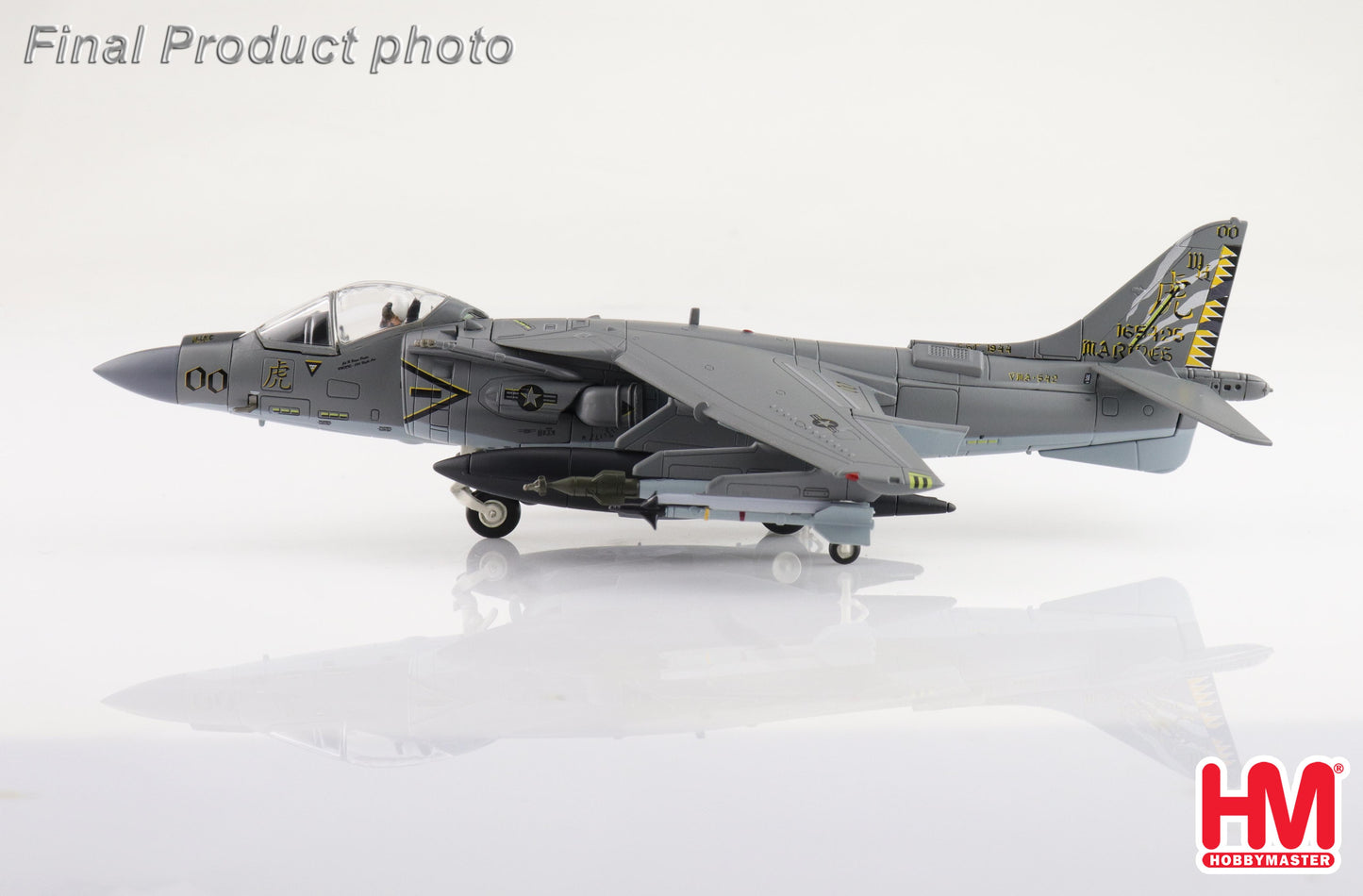 Hobby Master HA2631 1:72 AV-8B Harrier II 165425, VMA-542, US Marines, 2019