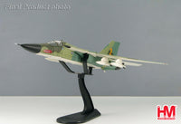 Hobby Master HA3006 1:72 FB-111A Aardvark 509th BW, Pease AFB 1974 New Hampshire Special