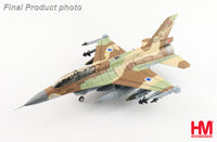 Hobby Master HA38038 1:72 F-16D Barak 628, 105 Squadron "The Scorpion", IAF (with 4 x GBU-31)