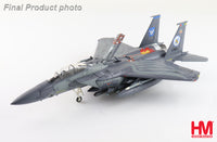 Hobby Master HA4538 1:72 F-15E "4th FW 75th Anniversary" 87-0189, Seymour Johnson AFB, 2018