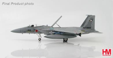 Hobby Master HA4550 1:72 USAF F-15J Eagle 62-8866, 204th TFS, JASDF, 2014 HA4550