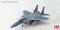 Hobby Master HA4551 1:72 F-15C Eagle AF 86-0156/LN, Capt. Jeff Hwang, March 26, 1999 Operation Allied Force Double MIG Killer HA4551