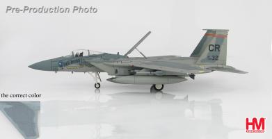 Hobby Master HA4555 F-15C Eagle 79-0032, flown by Col. Lee Alton, CO of 32nd TFS, Soesterberg Air Base, Netherlands,